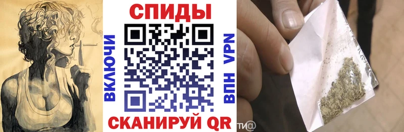 Бутират 1.4BDO  Мценск 