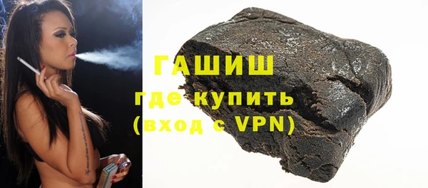 МДПВ Горняк