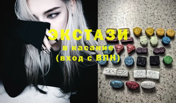МДПВ Горняк