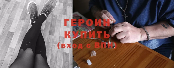 МДПВ Горняк