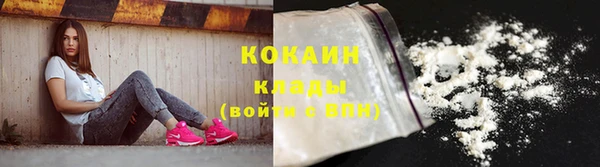 МДПВ Горняк