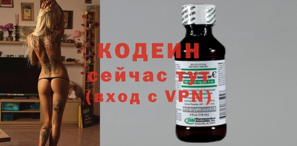 МДПВ Горняк
