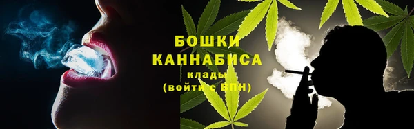 марки lsd Горно-Алтайск