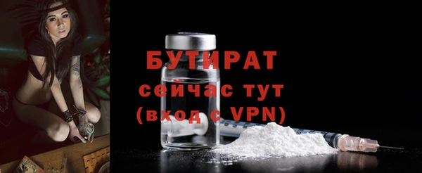 МДПВ Горняк