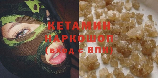 МДПВ Горняк