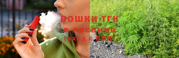 марки lsd Горно-Алтайск
