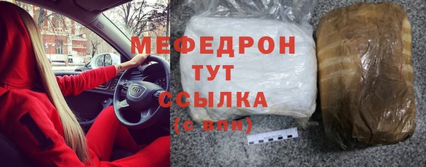 марки lsd Горно-Алтайск