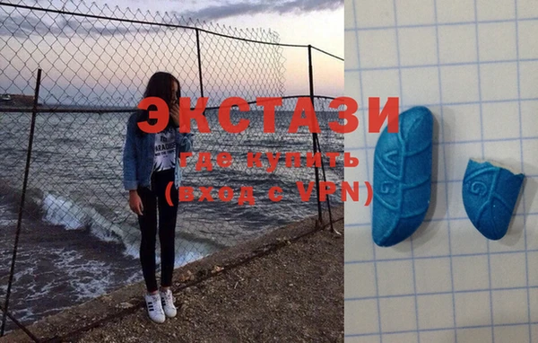 крисы Горнозаводск