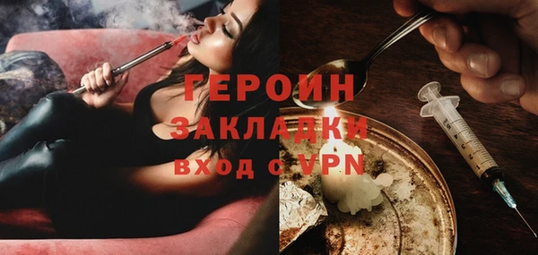 марки lsd Горно-Алтайск