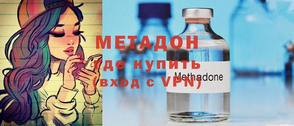 МДПВ Горняк