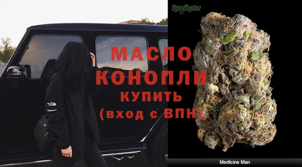 МДПВ Горняк