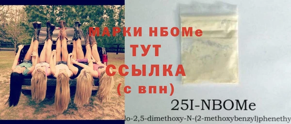 МДПВ Горняк
