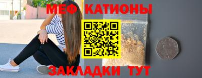 ПСИЛОЦИБИНОВЫЕ ГРИБЫ Заволжье