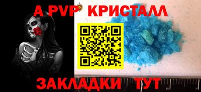 ПСИЛОЦИБИНОВЫЕ ГРИБЫ Заволжье