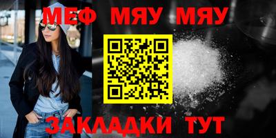 a pvp Заводоуковск