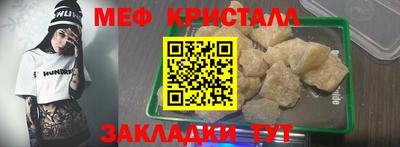 ПСИЛОЦИБИНОВЫЕ ГРИБЫ Заволжье