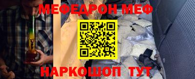 a pvp Заводоуковск