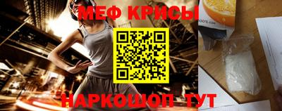 a pvp Заводоуковск