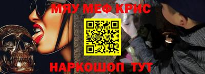 ПСИЛОЦИБИНОВЫЕ ГРИБЫ Заволжье