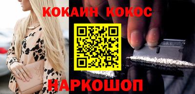 скорость mdpv Жуковский