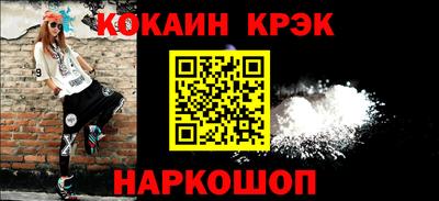 ПСИЛОЦИБИНОВЫЕ ГРИБЫ Заволжье