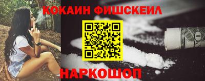 скорость mdpv Жуковский