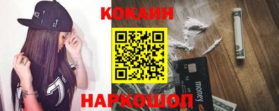 ПСИЛОЦИБИНОВЫЕ ГРИБЫ Заволжье