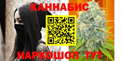 ПСИЛОЦИБИНОВЫЕ ГРИБЫ Заволжье