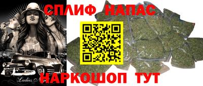скорость mdpv Жуковский