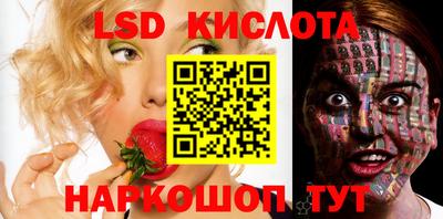 скорость mdpv Жуковский
