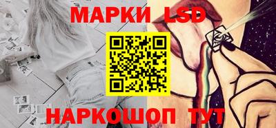 скорость mdpv Жуковский