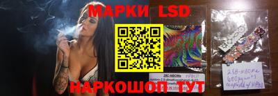 ПСИЛОЦИБИНОВЫЕ ГРИБЫ Заволжье
