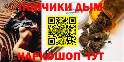 скорость mdpv Жуковский