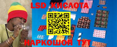 a pvp Заводоуковск