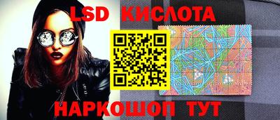 a pvp Заводоуковск