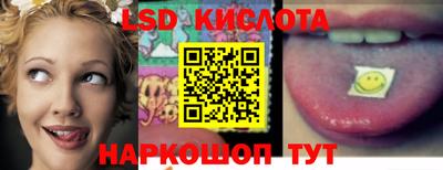 a pvp Заводоуковск