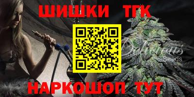скорость mdpv Жуковский