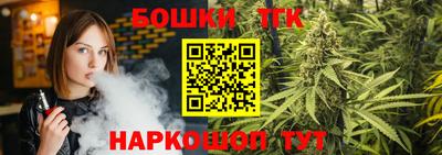 ПСИЛОЦИБИНОВЫЕ ГРИБЫ Заволжье
