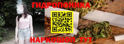 скорость mdpv Жуковский