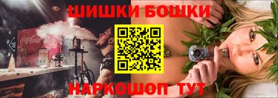 скорость mdpv Жуковский