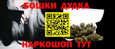 скорость mdpv Жуковский