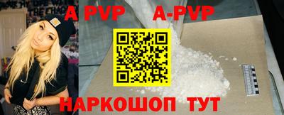 ПСИЛОЦИБИНОВЫЕ ГРИБЫ Заволжье