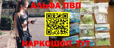 a pvp Заводоуковск