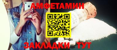 a pvp Заводоуковск