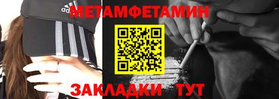ПСИЛОЦИБИНОВЫЕ ГРИБЫ Заволжье