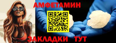 a pvp Заводоуковск