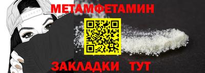 ПСИЛОЦИБИНОВЫЕ ГРИБЫ Заволжье