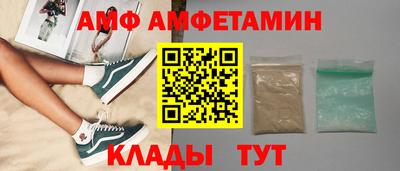 скорость mdpv Жуковский