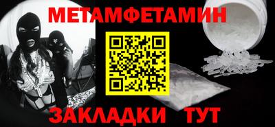 a pvp Заводоуковск