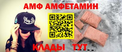 a pvp Заводоуковск